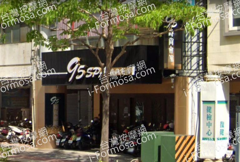 95 SPA 時尚會館 3 768x519