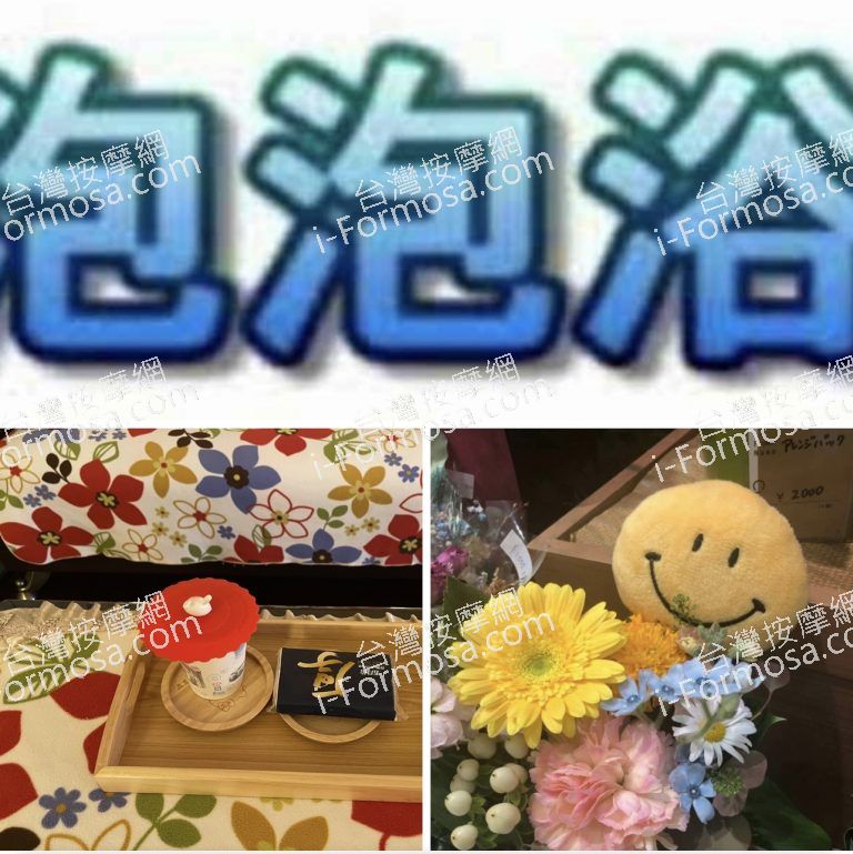 A30813C6 06EA 4DF7 B53D A03E38EF3832 768x769