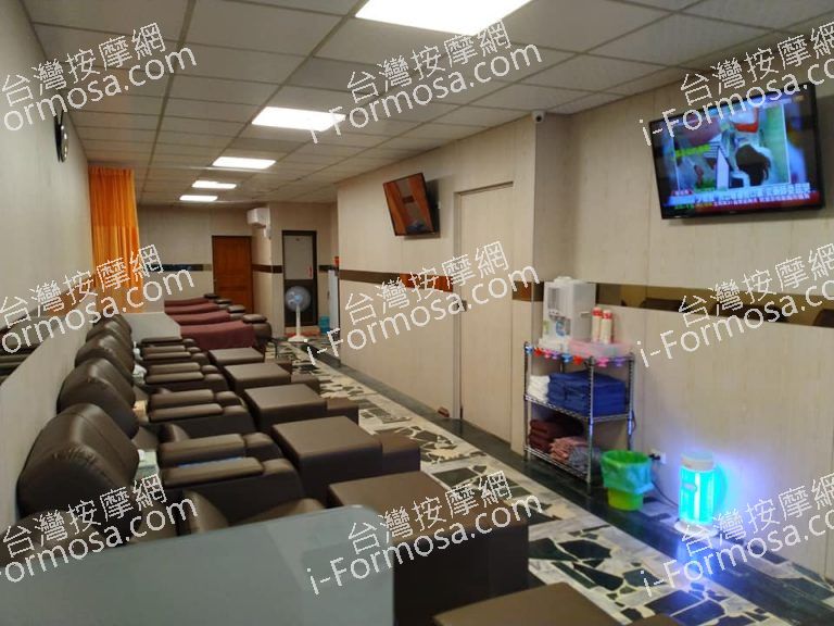 上好足體按摩養生館376 n 768x576