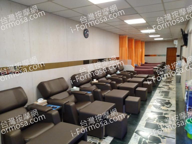 上好足體按摩養生館639 n 768x576