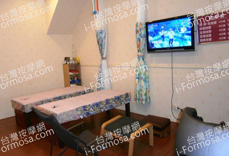 少商視障按摩小站 4 768x522