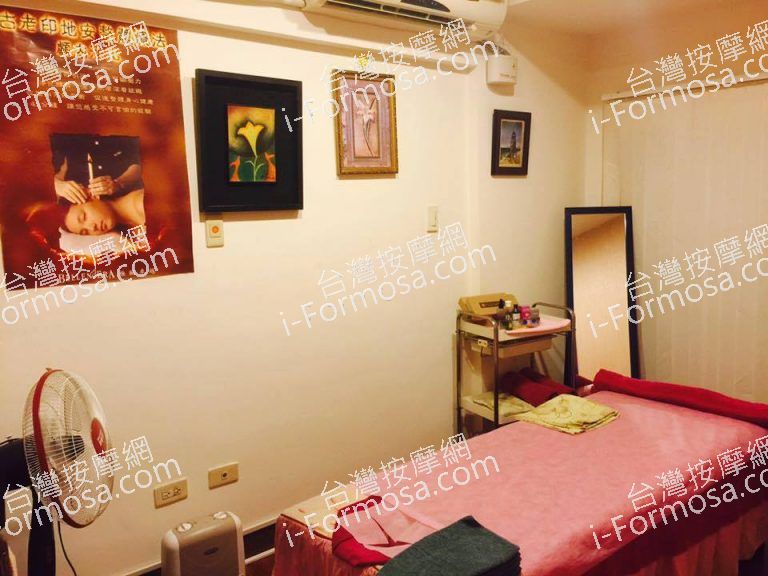 布農菁英足療會館678 n 768x576