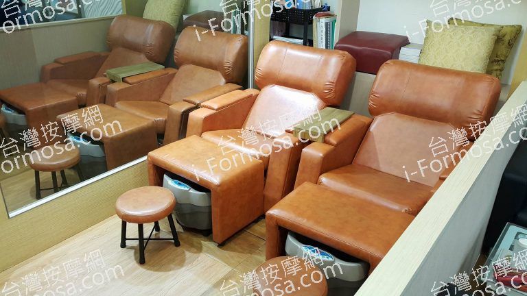 布農菁英足療會館815 o 768x432