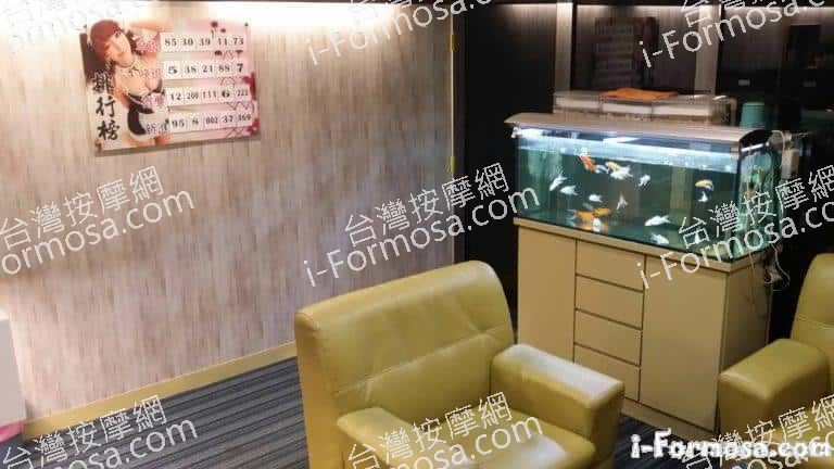 新宿SPA orig 768x432