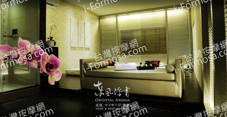 東風浮香 Oriental Aroma712 o 768x396