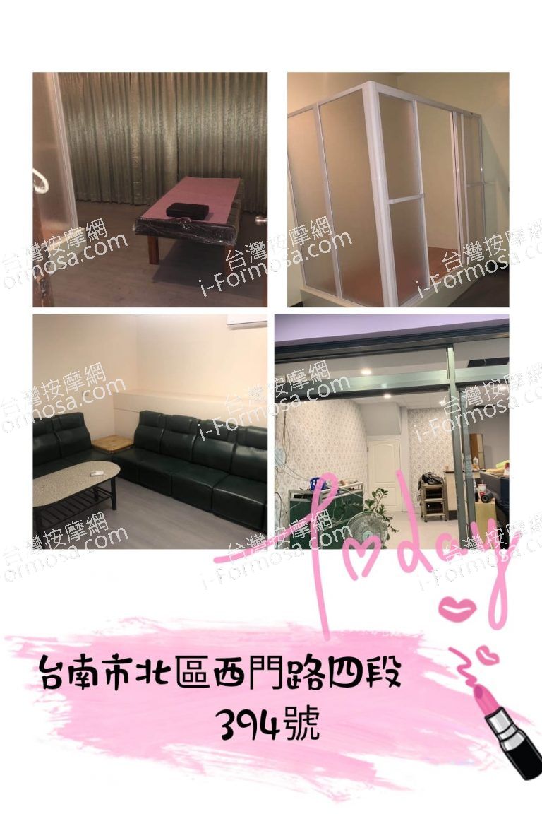 歐麗舒活館48 n 768x1152