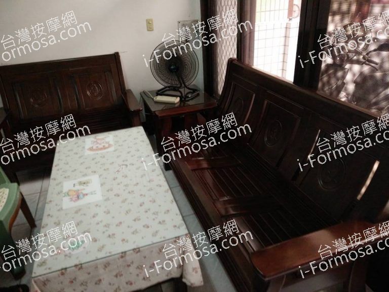 自強按摩院553 o 768x576