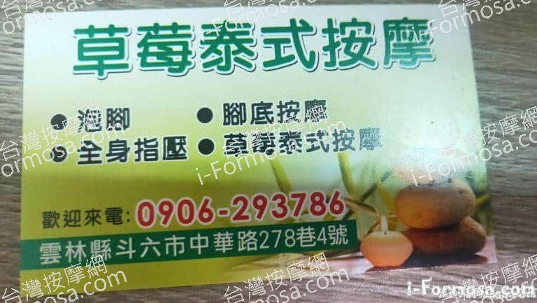 182005107 903694726858093 7757970289602824585 n 768x433