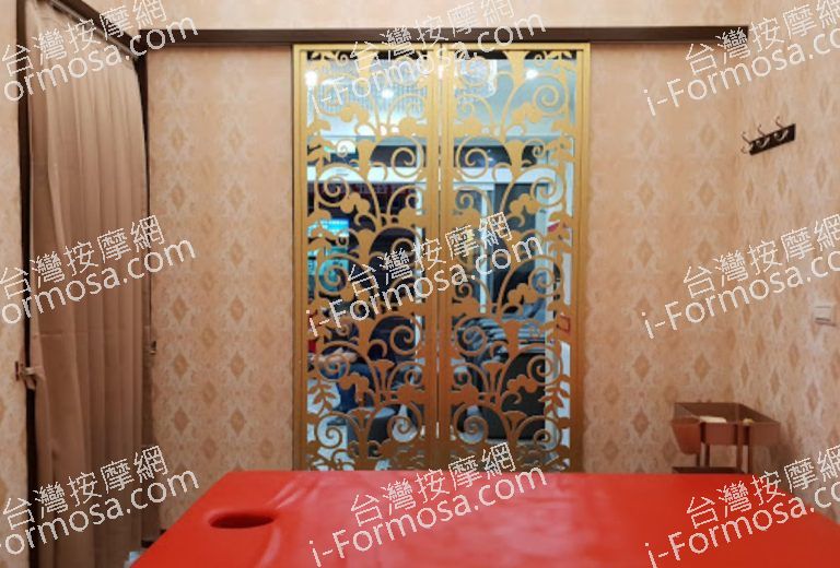 538泰式養生館 5 768x520