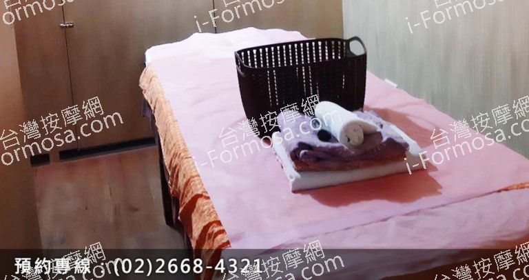 三峽泰順殿養生館 7 768x406