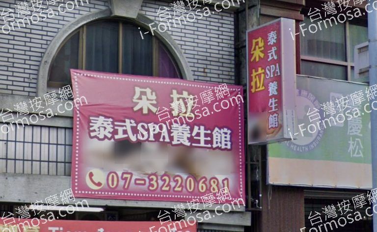 剪貼簿 1 1 768x473