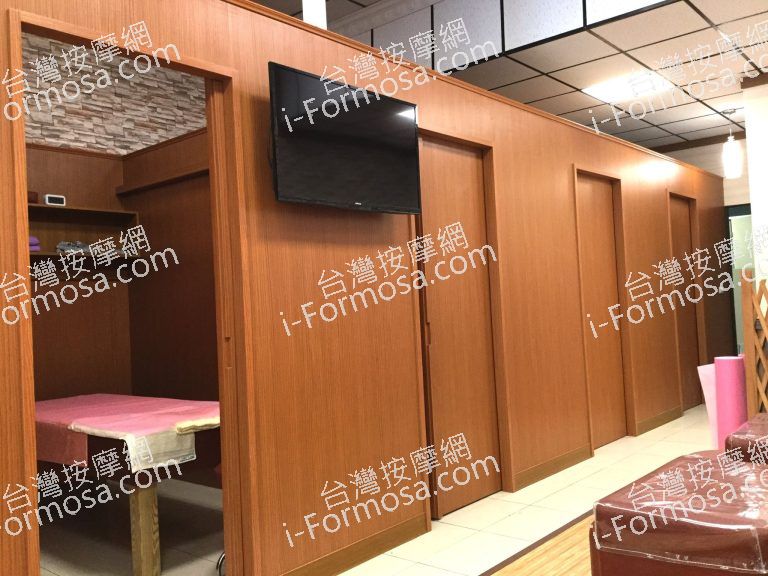 按摩道 華夏店6338 o 768x576