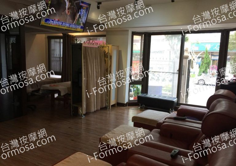 檸檬樹足體養生館 3 768x539