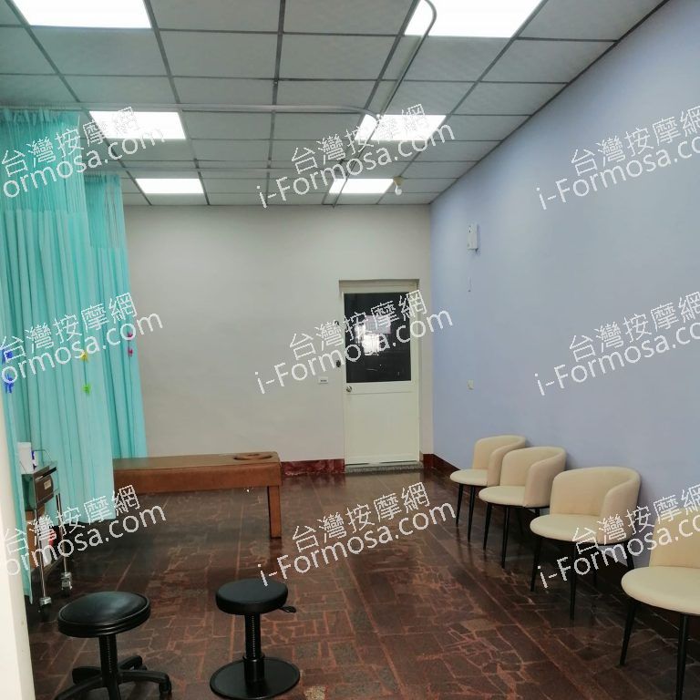 沐水養生館傳統整復6982 n 768x768