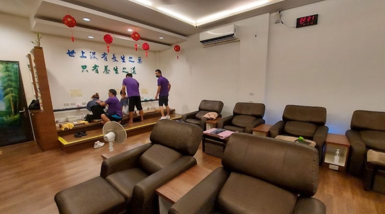 滿足養生舘 3 768x428