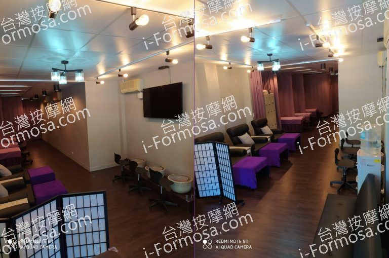 萬合足體養生館6676 n 768x509