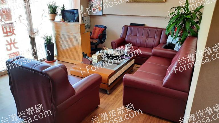 越美麗養生館4468 n 768x432