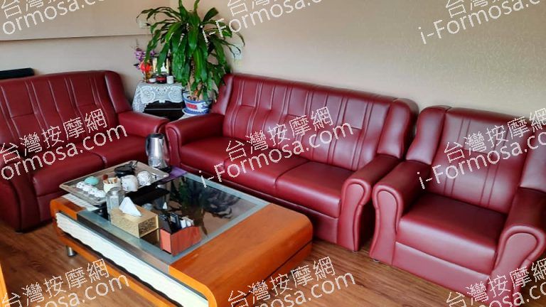 越美麗養生館5188 n 768x432