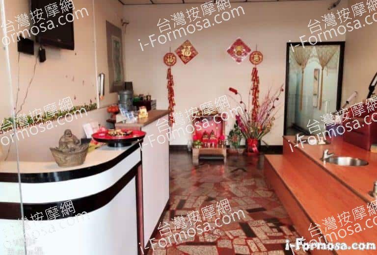 雅薇男女SPA養生館 1 768x520