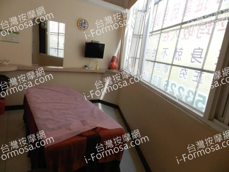 152足體養生會館 蓮潭館617 n 768x576