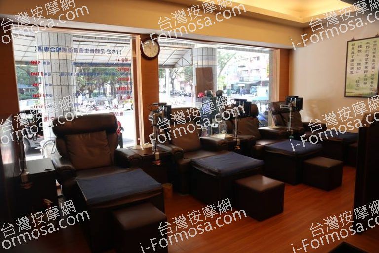 152足體養生會館 重愛館0692 n 768x512