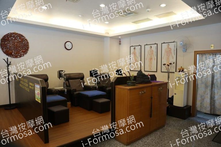 152足體養生會館 重愛館2169 n 768x512