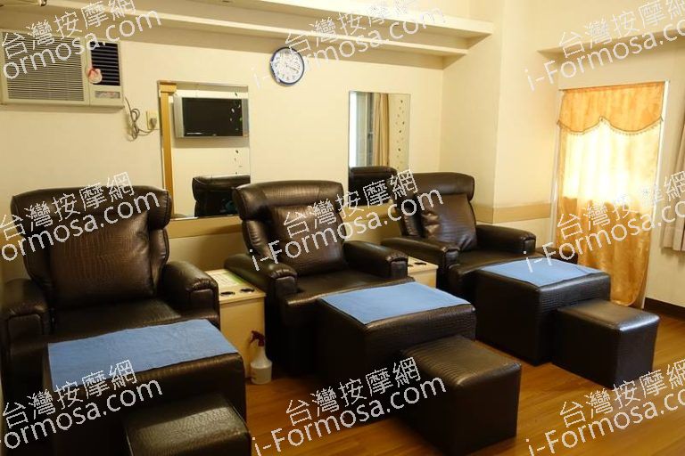 152足體養生會館 重愛館2820 n 768x512