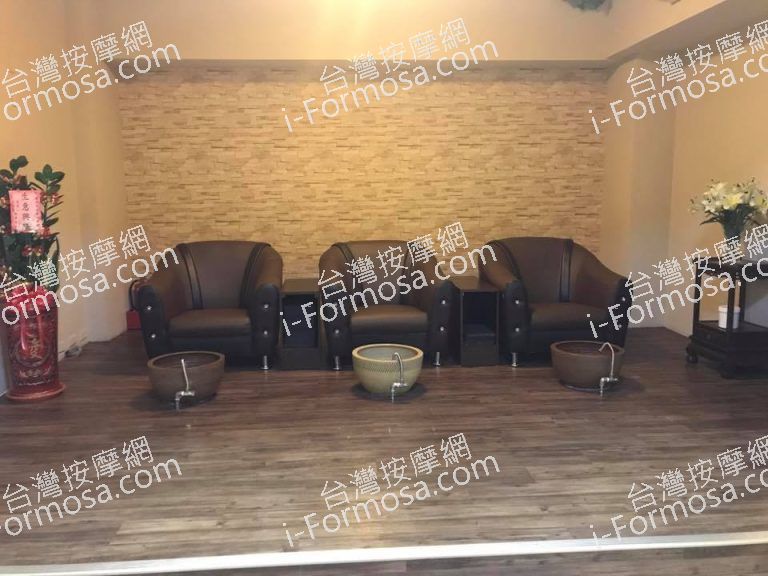 優活男女養生館759 n 768x576