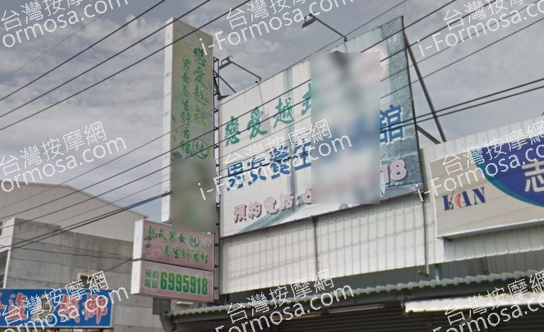 剪貼簿 1 2 768x468