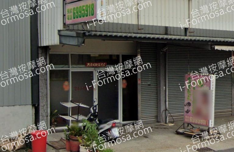 剪貼簿 2 1 768x501