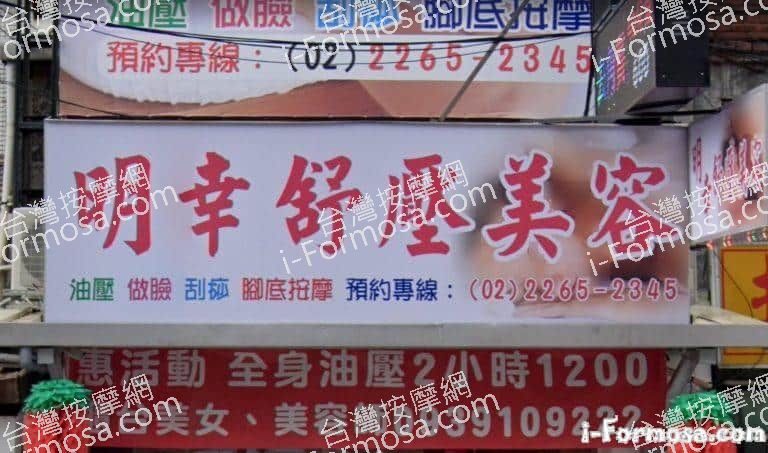 剪貼簿 2 768x453