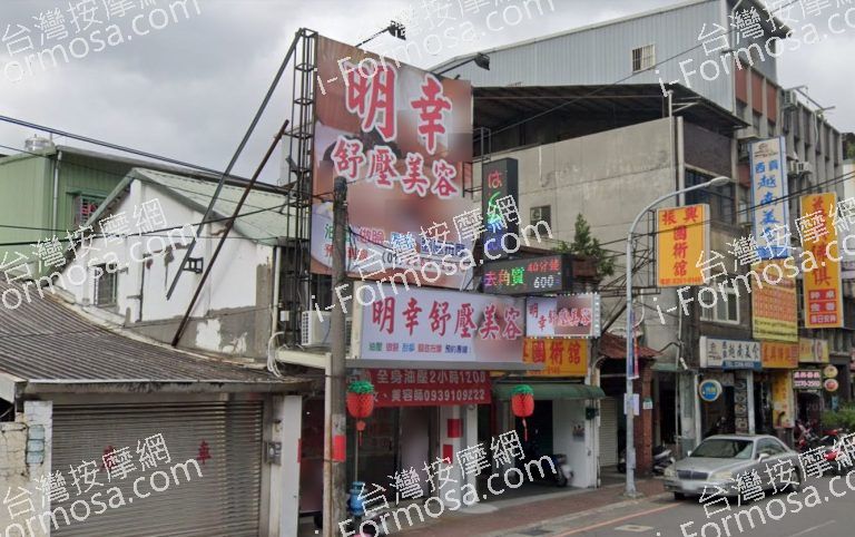 剪貼簿 3 1 768x482