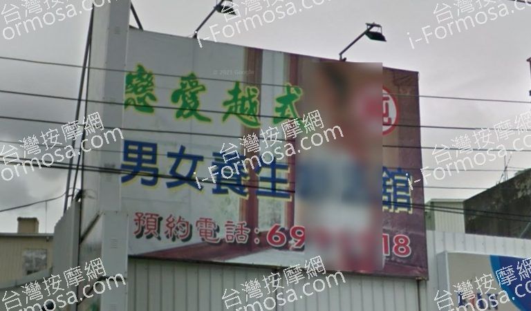 剪貼簿 4 4 768x450