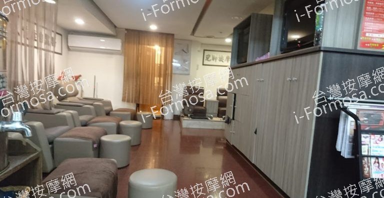 吳神父足體養生館 7 768x397