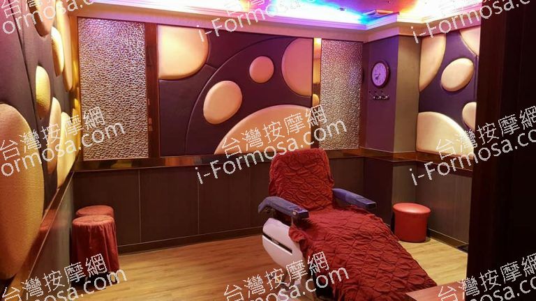 大總領養生會館 中清店1487 n 768x432