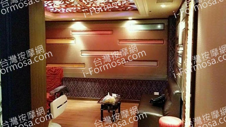 大總領養生會館 中清店7939 n 768x433