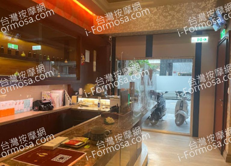 沐雨SPA舒活館 4 768x553