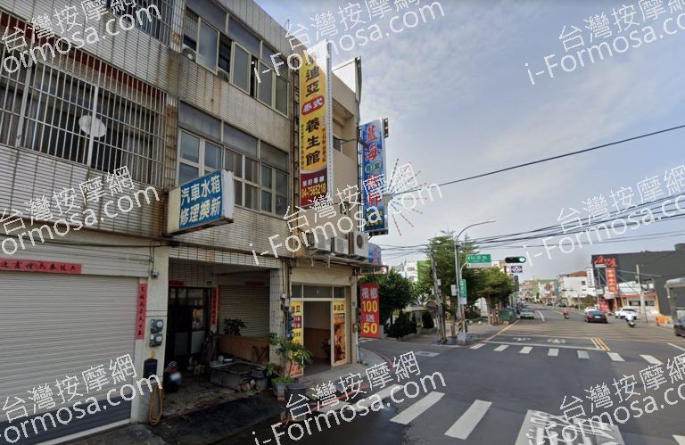 泰迪亞泰式養生館 3 768x499