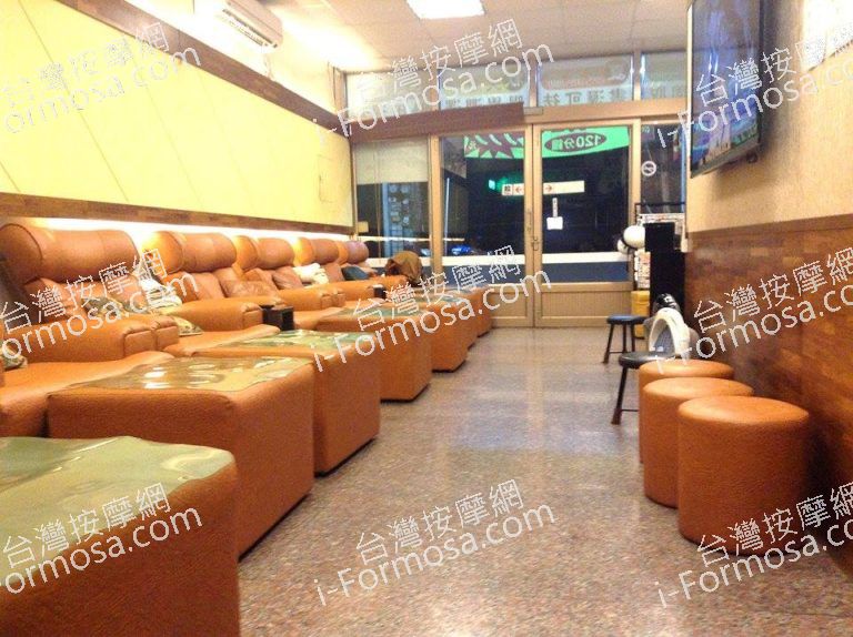 知足養生館8910 n 768x574