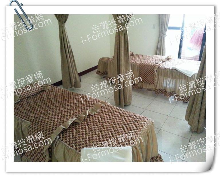 立欣足底養生館791 n 768x620