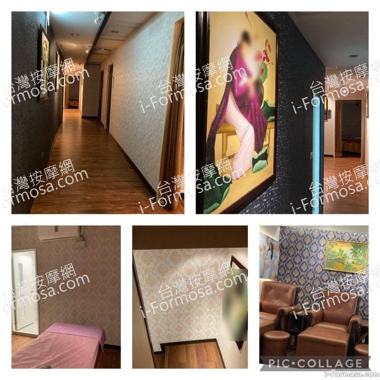 越贊足體養生館 768x768