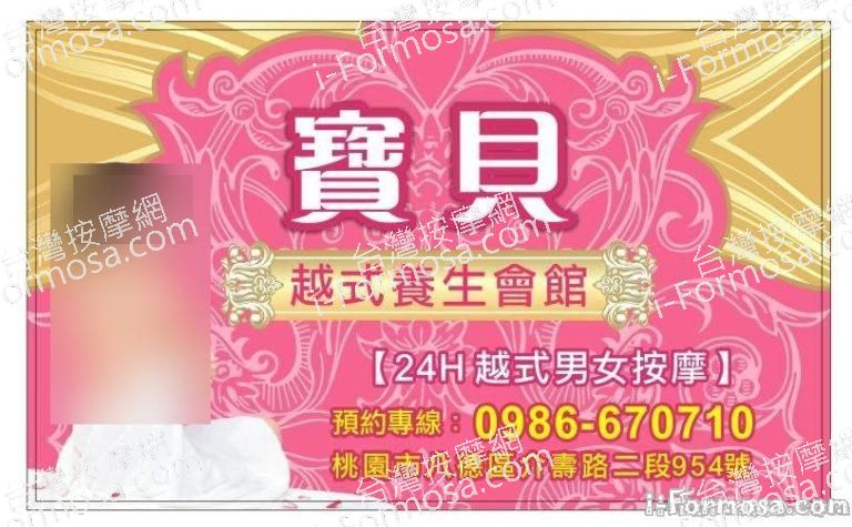 139844533 260744478803379 3974867263971328174 n 768x475