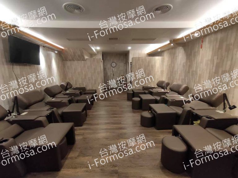 于足同樂養生館93114 n 768x576