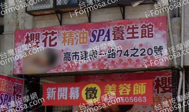 剪貼簿 1 1 768x458