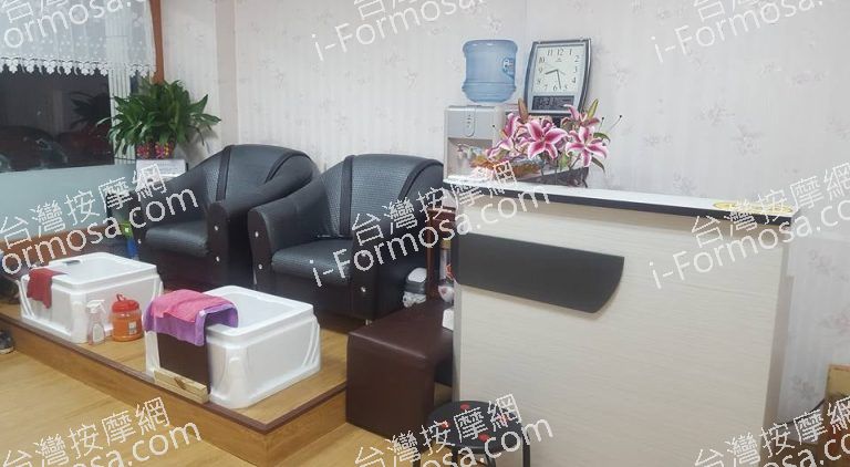 小紅按摩坊5845 n 768x422