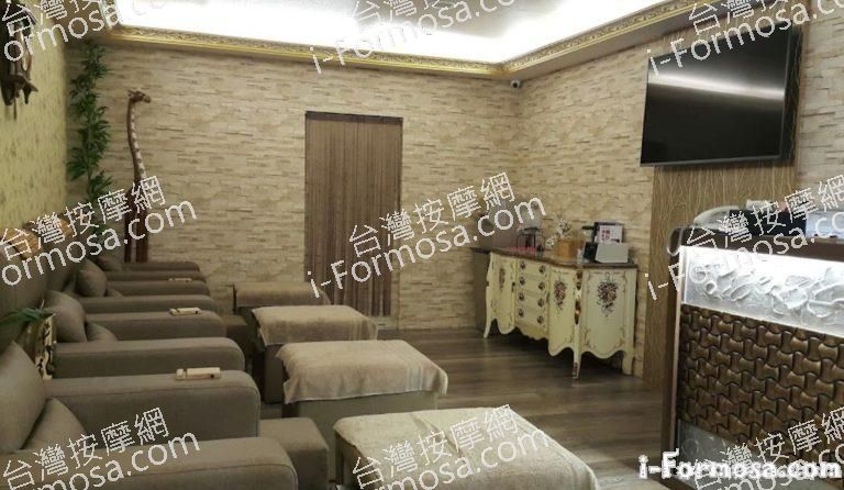 沐足園足體養生會館 1 1 768x446