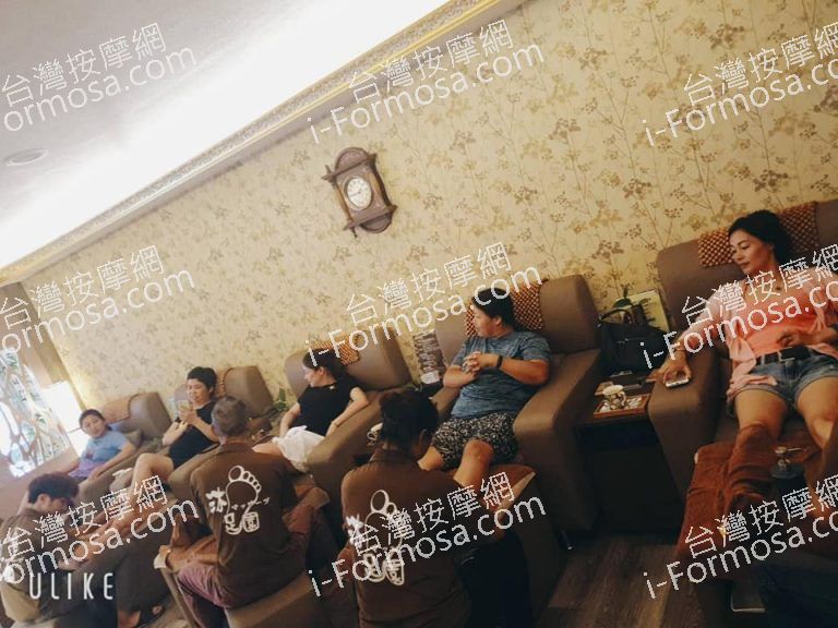 沐足園足體養生會館1974 n 1 768x576