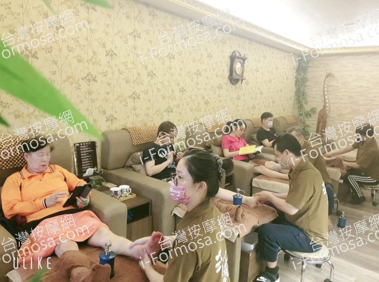 沐足園足體養生會館8722 n 1 768x572