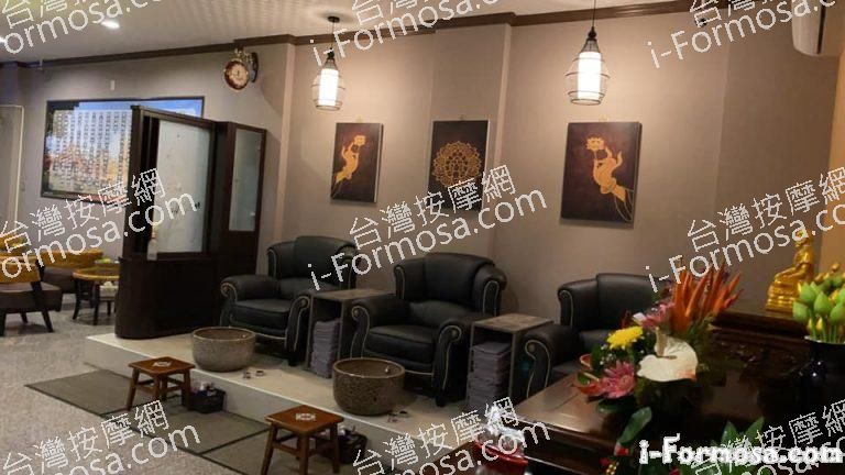 泰梅兒泰式養生館0 n 768x432