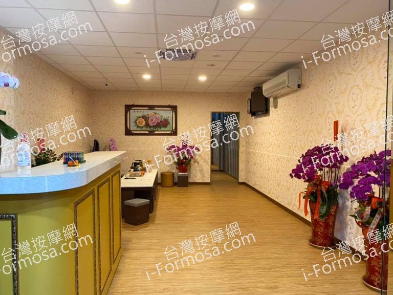 莉麗美容養生會館112 n 768x576